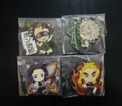 鬼滅の刃　ラバーマスコット　まとめ売り