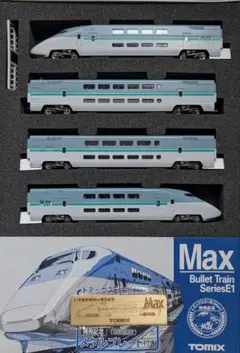 2026年最新】TOMIX E1系MAXの人気アイテム - メルカリ