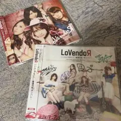 2026年最新】lovendo′│の人気アイテム - メルカリ