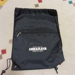 Item thumbnail for item 9fa67c7e-3957-4129-b364-6e9fd0ecb50d