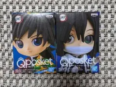 鬼滅の刃 Qposket petit 2種類セット