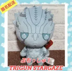 ぷちっしゅ！ TRIGUN STARGAZE 　トライガン　ミリオンズ