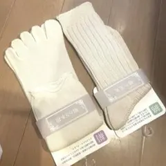 5本指靴下（シルク）とリブ編み靴下（綿）2セット✖️2