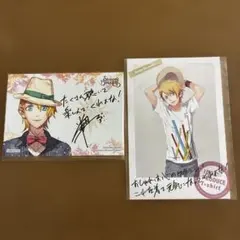 うたプリ 来栖翔 イラストカード、ポストカードサイズ、2点セット