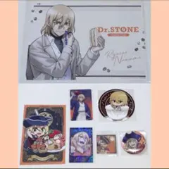 Dr.STONE 龍水 セット