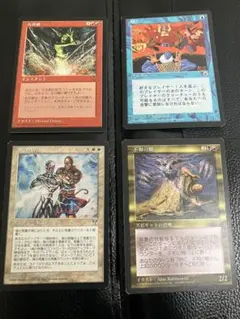 MTG】悲哀の化身 日本語版 マジックザギャザリング - メルカリ