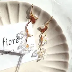 花 クリア 大人かわいい ロング ハンドメイド ピアス イヤリング NO.323