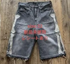 2026年最新】KAPITAL メンズ ショートパンツ・ハーフパンツの人気