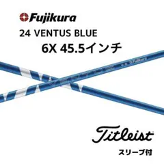 2026年最新】ベンタスブラック タイトリストの人気アイテム - メルカリ