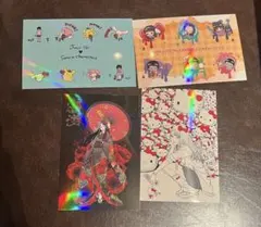 【東京限定】伊藤潤二×サンリオ 富江 双一 ホログラムポストカード 4枚セット