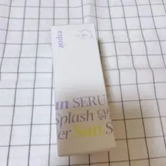 Item thumbnail for item d19a65c6-ac0c-419e-bcc9-8d8254e4bb20