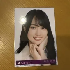 乃木坂46 賀喜遥香　生写真　まとめ売り 乃木坂46 賀喜遥香 生写真 - メルカリ