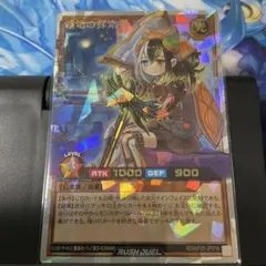 チ*ラ様 纏竜の探索者ステラ オーバーラッシュ 絵違い - メルカリ