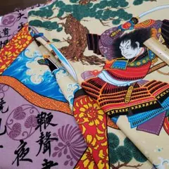 Item thumbnail for item 6354039f-eb7d-4ef0-b5d2-99a2fd20be86