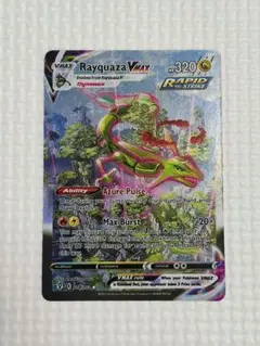 【即購入歓迎】Rayquaza vmax sa HR 083/067 英語版
