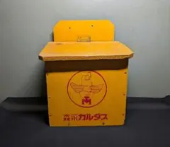 Item thumbnail for item 6bdb4058-7cc5-4603-9986-704fe5dbfca6