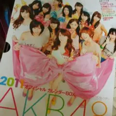 Item thumbnail for item 86bdae1b-bc04-4ba4-8db0-335659863b61