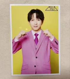 M!LK シャカリキレボリューション 生写真 66杯目 吉田仁人 ピンクスーツ