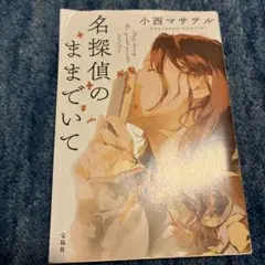 Item thumbnail for item 2c104077-6fcf-43a2-9d3f-d3665c5eb10a