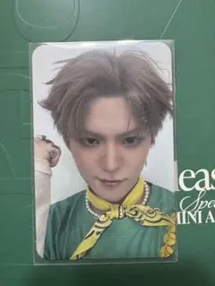 TREASURE Pleasure green ver 会場限定トレカ ヨシ