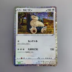 Ｉｆｕｕ７（プロフ⭐︎一読願います⭐︎）様 リクエスト 2点 まとめ商品