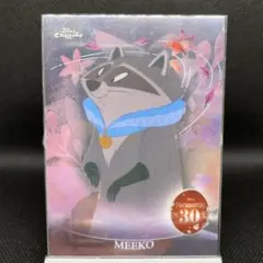 #PH-2 MEEKO インサート／topps chrome disney