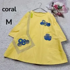【コーラルcoral】リネンコットン　刺繍　大人ミセス　半袖チュニック　ゆったりのサムネイル