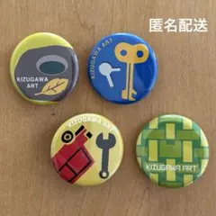 Item thumbnail for item 2117e095-86a1-41b4-a9b1-d61091d5e5b2