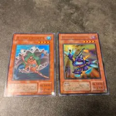遊戯王 トゥーン 2枚セット
