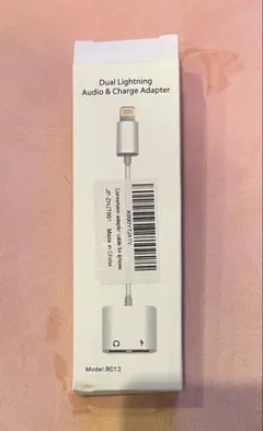 iPhone イヤホン変換アダプタ 2in1ライトニング 充電 二股ケーブル