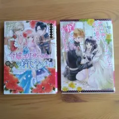 Item thumbnail for item 95587561-dbc2-4b08-beec-6a23aac3f364