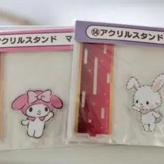 サンリオ当たりくじ アクリルスタンドセット