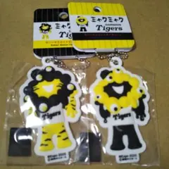 【定価以下】ミャクミャク 阪神 タイガース ラバーマスコットキーチェーン