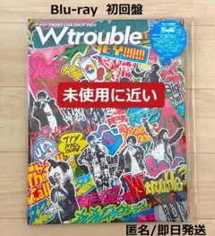 W trouble 初回盤 Blu-ray ジャニーズWEST