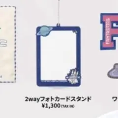 2026年最新】fantasticsの人気アイテム - メルカリ