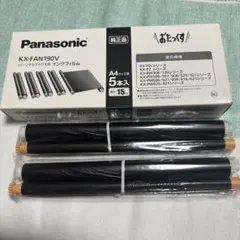 Item thumbnail for item 332416a6-3ad5-47f6-9cb9-ff270eab7cf3