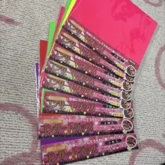 カラーペーパー・ホログラム・うちわセット