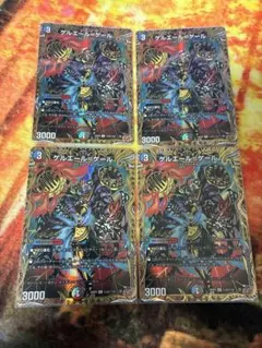 王来英雄モモキングRX 4枚 - メルカリ