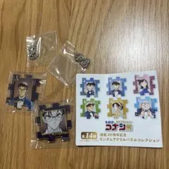 連載30周年記念 名探偵コナン展 ランダムアクリルパズルコレクション 京極真