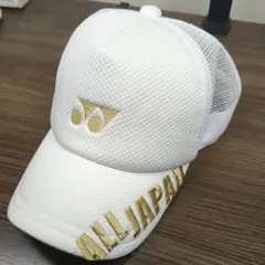 ヨネックス ALLJAPAN キャップ 白金 2018年インターハイ 会場限定