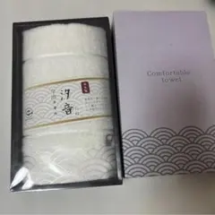 今治タオル 汐音 フェイスタオル