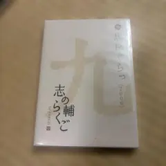 Item thumbnail for item adc91526-695c-4fe6-b857-35b5482d31b9