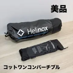 Item thumbnail for item 87187110-221e-4905-9d31-692e5bd49fd4