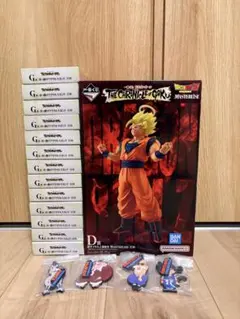 一番くじ ドラゴンボール D賞 超サイヤ人2孫悟空 MASTERLISE