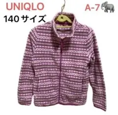 UNIQLO フリースジャケット 140サイズ ピンク系