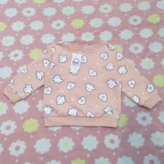 Item thumbnail for item 60551766-e24a-4169-a5bf-dc8c28ffd2d9