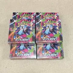 ポケカ　インフェルノX　6BOX 未開封シュリンク