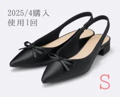 美品 リボンバックベルトパンプス 今季GU S ポインテッドトゥ ミュール 黒