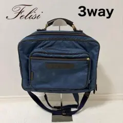 FJ.ハヤシ 3WAY ユーフォニアム ソフトケース - メルカリ