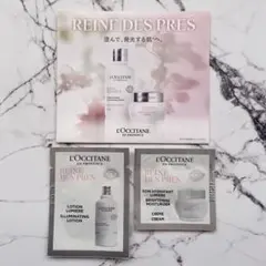 ロクシタン ラディアントフェイスウォーター・ブライトモイスチャージェルクリーム